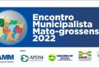 2026