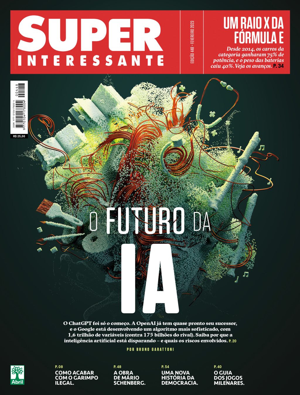 Capa da edição 448 da Revista Superinteressante.