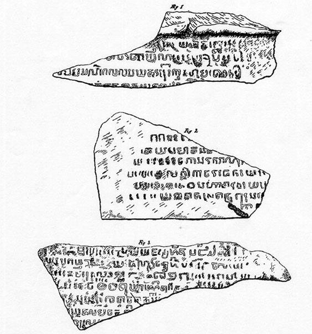 2806-Pedra-Singapura-Super-Site(3) Um desenho de três fragmentos de um bloco de arenito que ficava na foz do rio Cingapura. O fragmento inferior é conhecido como Pedra de Singapura.
