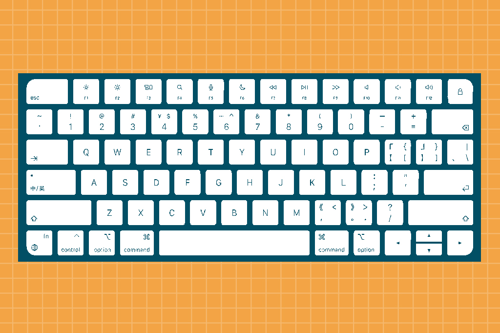 Si_464_Orcl_Grafico_Chines_04_Layout_Site Imagem de um teclado chines.
