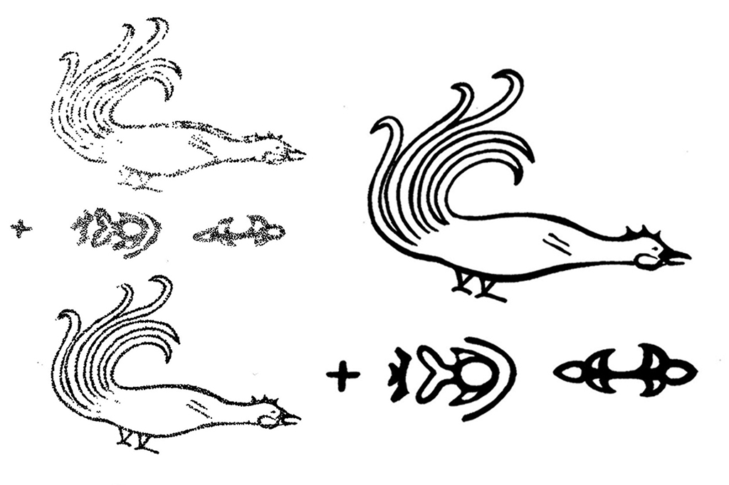 ilustração da restauração das tatuagens.