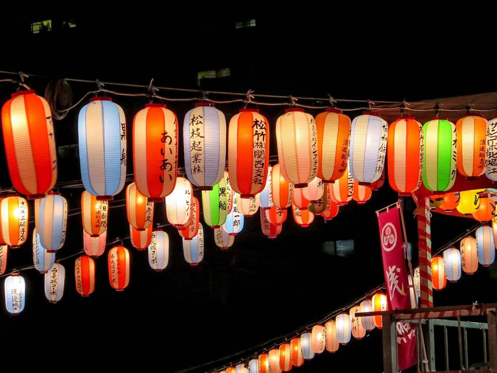 Lanternas-Bon-Odori-Japao lanternas-bon-odori-japao
