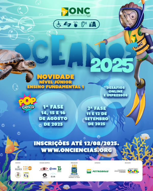 2025 word3