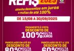 2025 word1