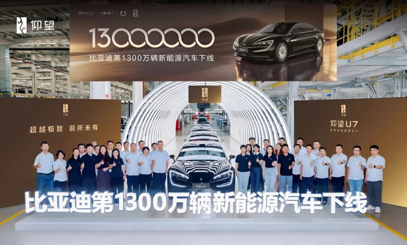 Byd-13-Milhoes BYD recentemente chegou a marca de 13 milhões de unidades produzidas - Foto: Divulgação