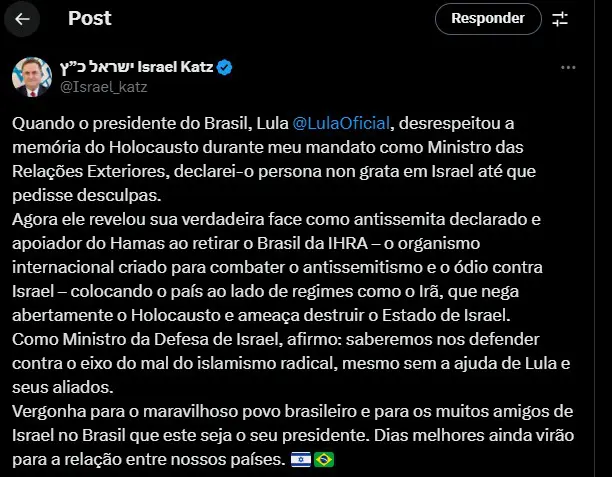 Israel-Lula-Jpg 2025 word1