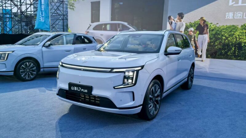 1_Jetour-L7 Jetour Shanhai L7 Plus - Foto: Divulgação