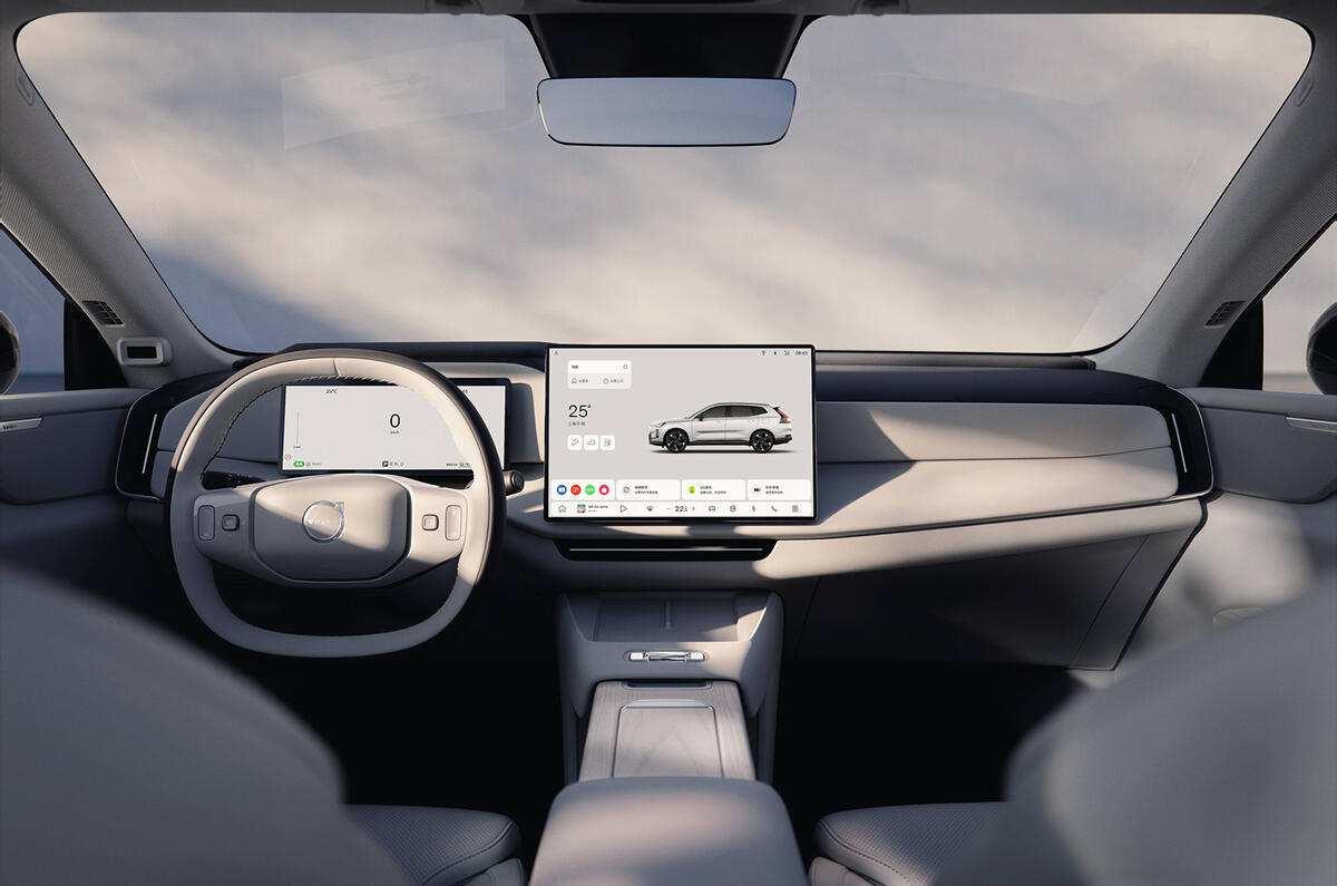 Volvo_Xc70_4 2025 word2