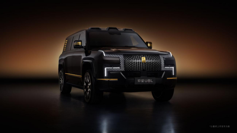 1_Byd-Ul8 Yangwang U8L - Luxo e tecnologia em detalhes