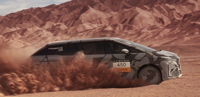 1_Xpeng-Hibrido-450-Km-Prototipo Conheça o SUV que faz 450 km só na bateria, sem precisar de gasolina - Foto: Divulgação