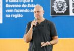 Arquivo