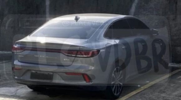 Novo BYD Qin Plus