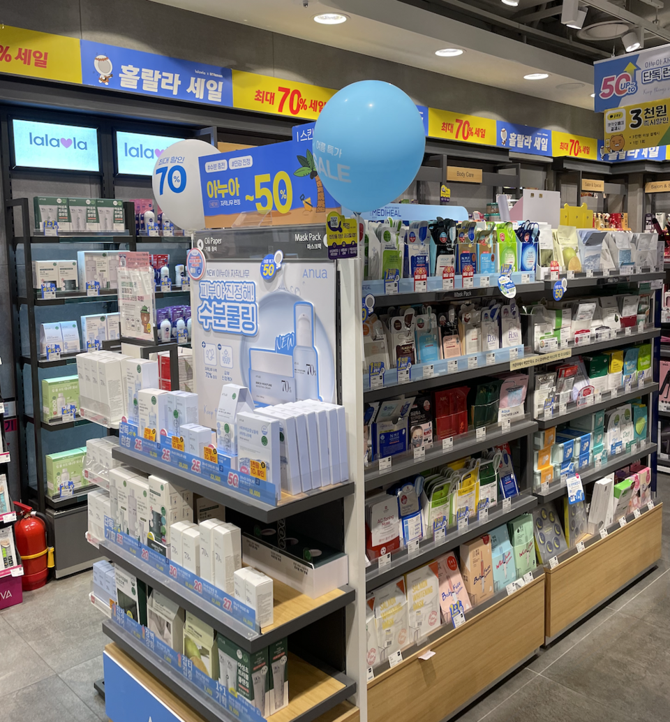 Lalavla_Skin_Care_Zone Coreia cosmeticos skincare coreia coreano produtos