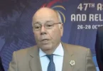 Brasil Inicia Negociações Urgentes Para Suspender Tarifas Com Os Eua 5 2025 word3