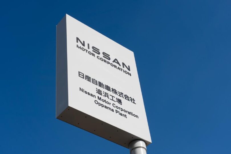 Crise Profunda: Prejuízo Operacional Da Nissan Pode Chegar A R$ 10 Bilhões 1 2025 word3