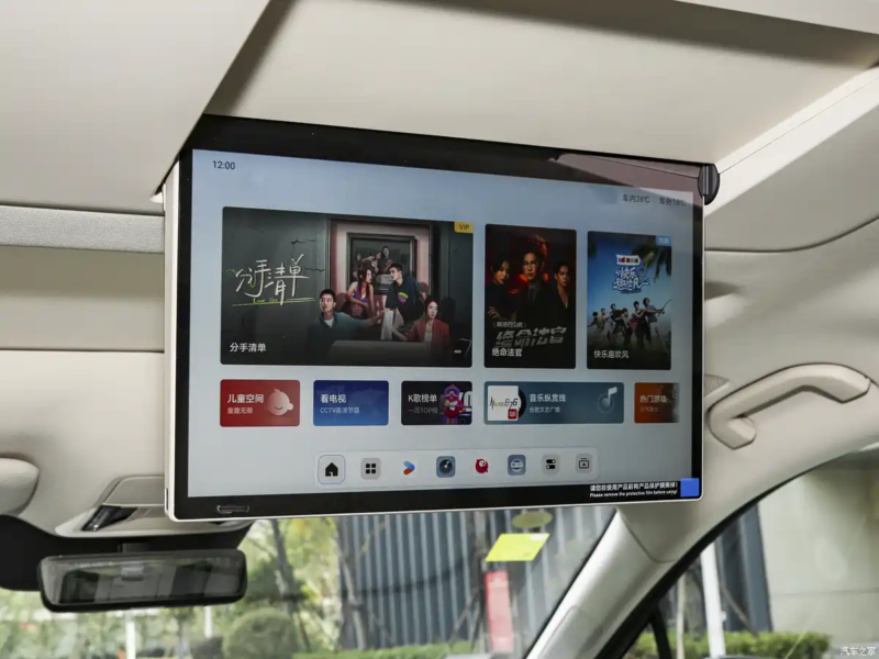 1200X0-1-Autohomecar-Chxpvmkjrssakqiaabhs-Dpjelm339-800X600-1 Foto: Auto-home