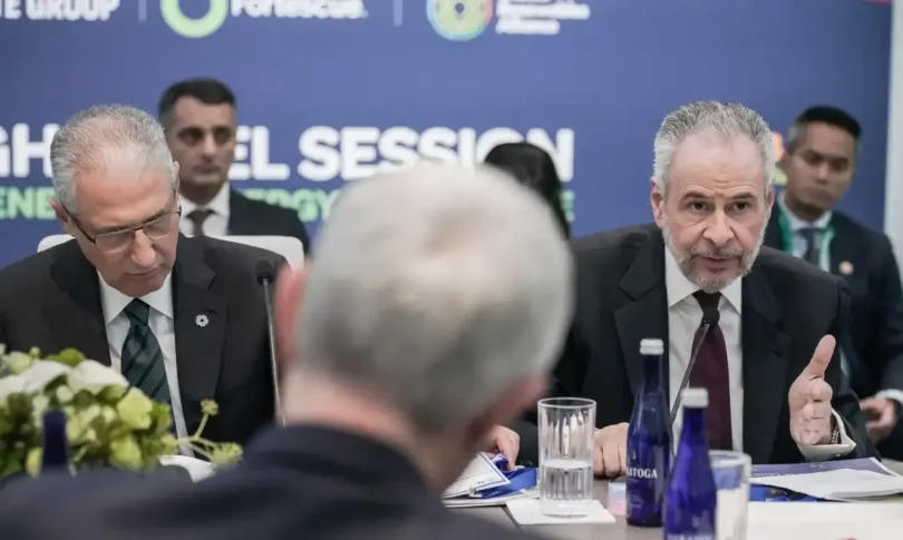 Cop30 Pretende Mobilizar Us$ 1,3 Trilhão Para Financiamento Climático: Detalhes E Objetivos 1 2025 word2