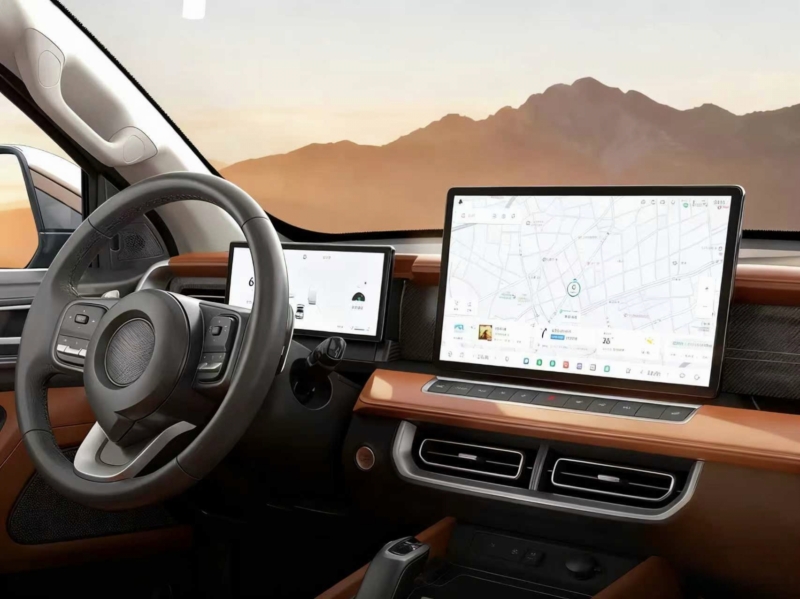 Weixin-Image_20251117120456_800_10-800X599-1 2025 word3