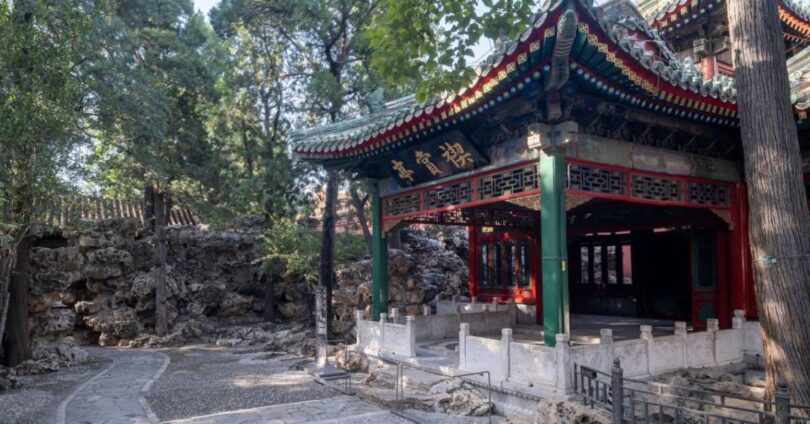 China Abre Seu Jardim Secreto Na Cidade Proibida: Uma Exclusividade Inédita 1 2025 word3