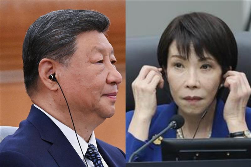 China X Japão: Impacto Da Cultura E Economia Na Crise Diplomática 1 2025 word1