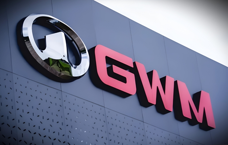 Gwm Acelera Planos Para Montar Primeira Fábrica De Carros Completos Na Europa: Novidades E Investimentos Da Great Wall Motors 1 2025 word3