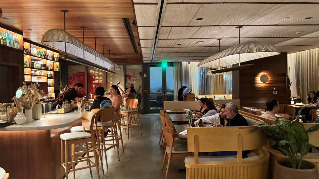 Uchi, Miami, Estados Unidos