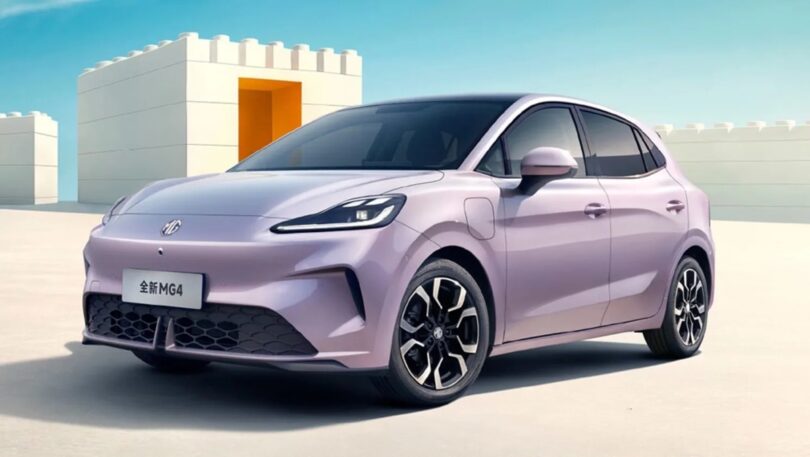 Mg4 Urban: Melhor Opção Do Que O Dolphin? Novo Lançamento Para 2026 - Maior E Mais Barato 1 2025 word3