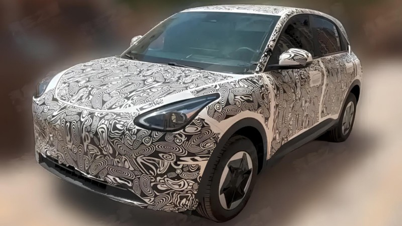 Updated_Geely_Ex2_Xingyuan-800X450-1 2025 word1