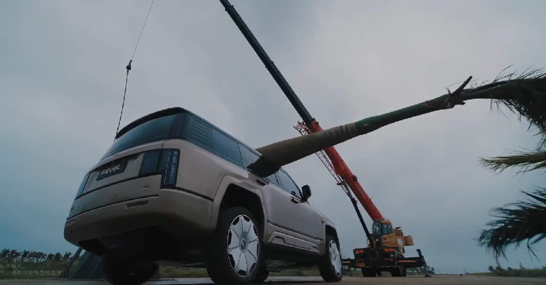 Byd Yangwang U8 BYD YangWang U8