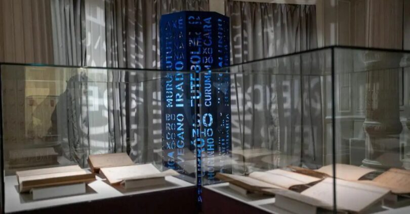 Exposição Em Brasília Comemora Meio Século Do Dicionário Aurélio 1 2025 word2