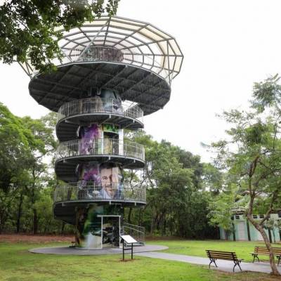 Mirante Do Parque Mãe Bonifácia: Reabertura Após Obras De Revitalização 1 2025 word3
