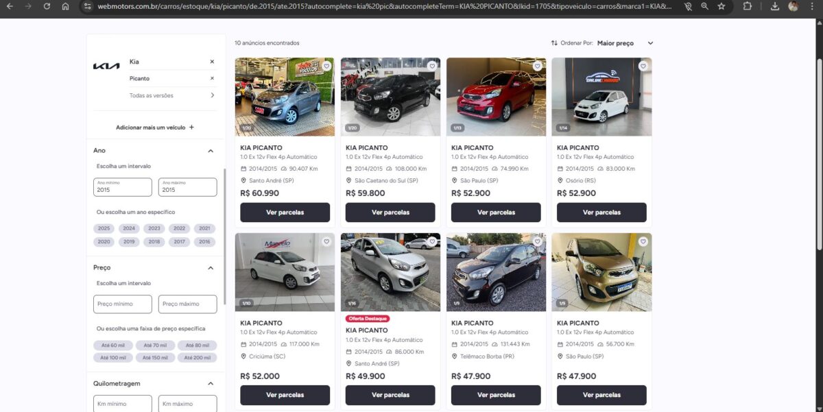 1_Mceclip0 2026 word3