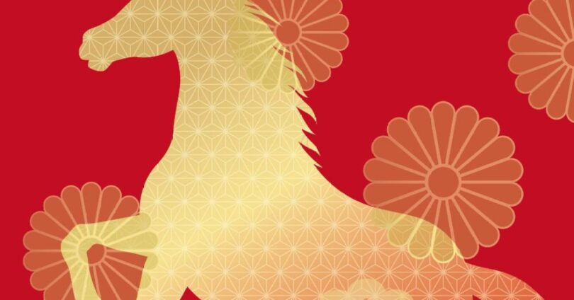 Ano De 2026: Significado Da Regência Do Cavalo De Fogo 1 2026 word3