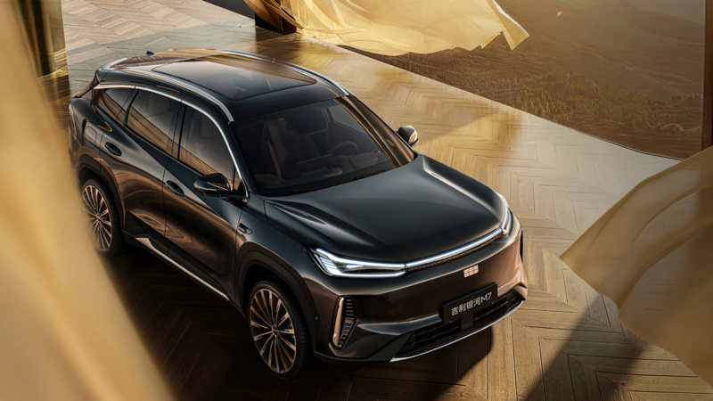 Geely Galaxy M7: O SUV híbrido - Foto: Divulgação