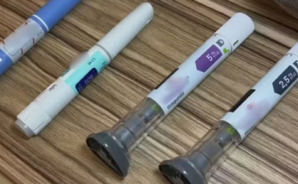 Operação Da Polícia Federal Combate Contrabando De Canetas Emagrecedoras E Anabolizantes Em Mato Grosso 1 2026 word3