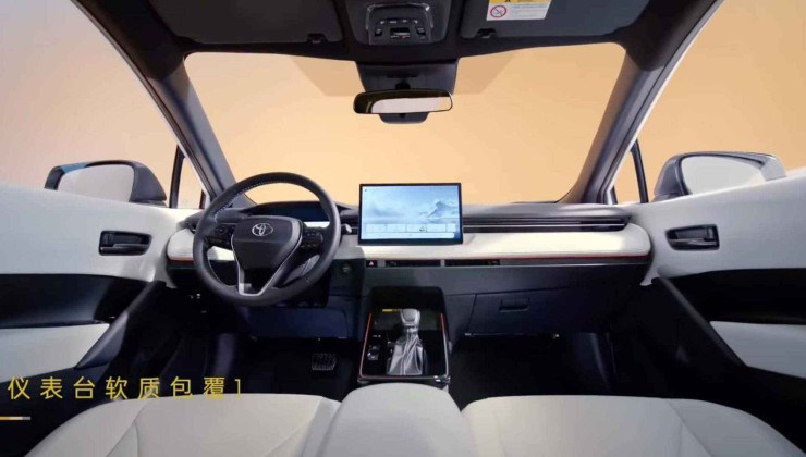 Toyota Corolla Cross 2026; Corolla Cross para PCD; Honda WR-V