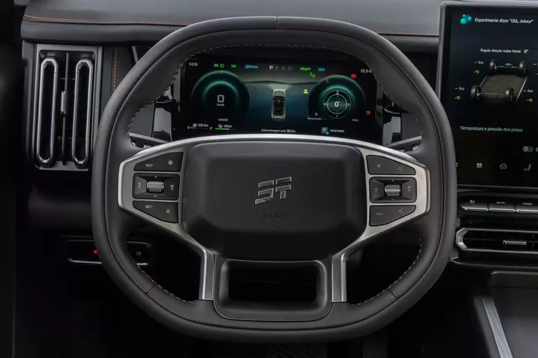 Jetour T1 2026; Novo SUV