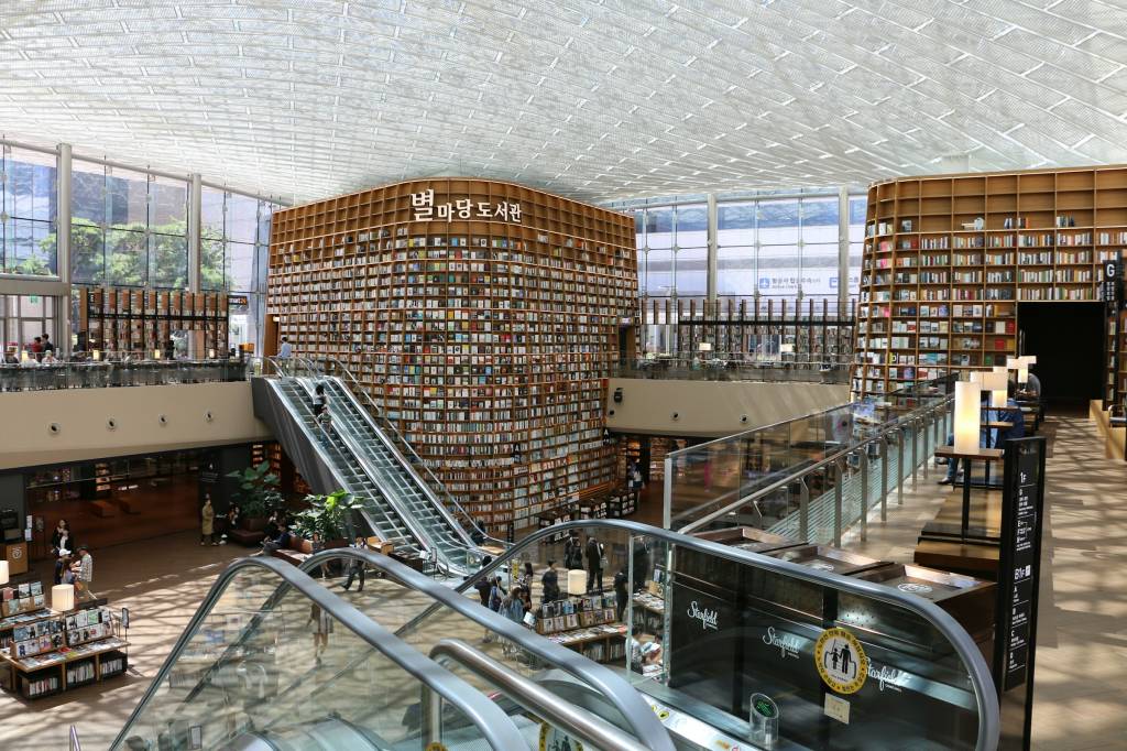 Starfield Library, Seul, Coreia do Sul