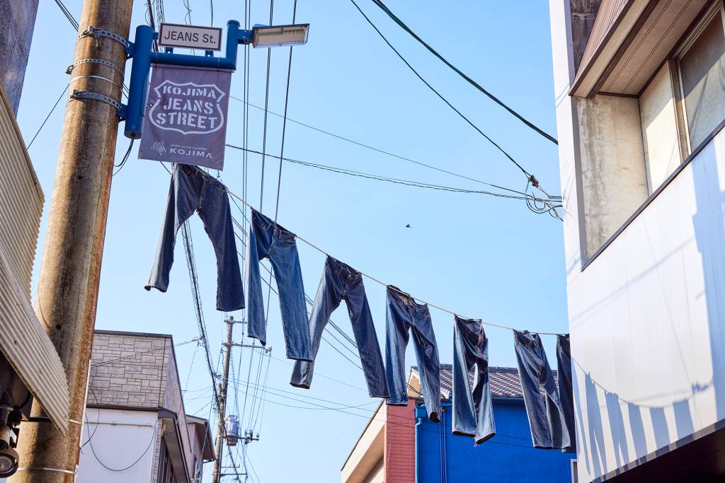 Kojima Jeans Street, Okayama, Japão