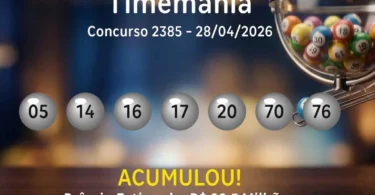 2026