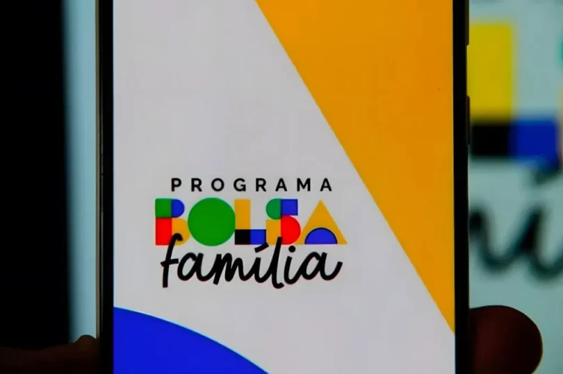 2026
