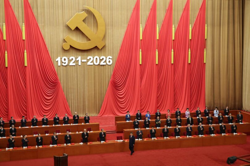 2026