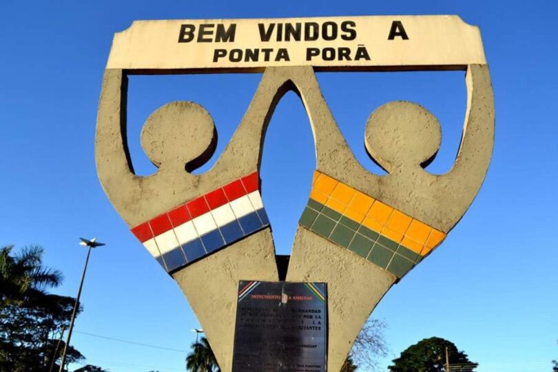 2026