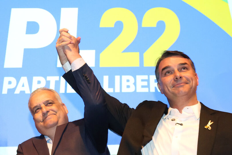 2026