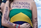 2026