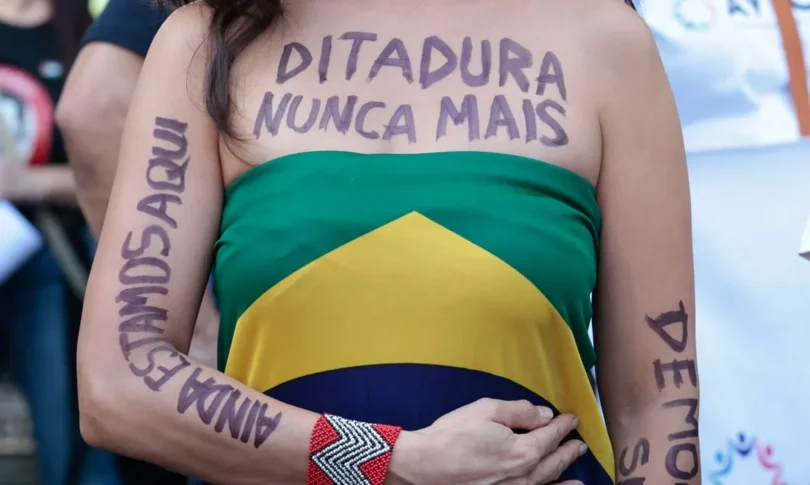 2026