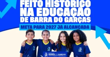 2026