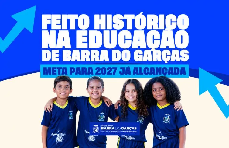 2026