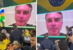 2026