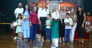 2026